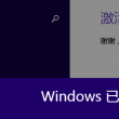47988曾道